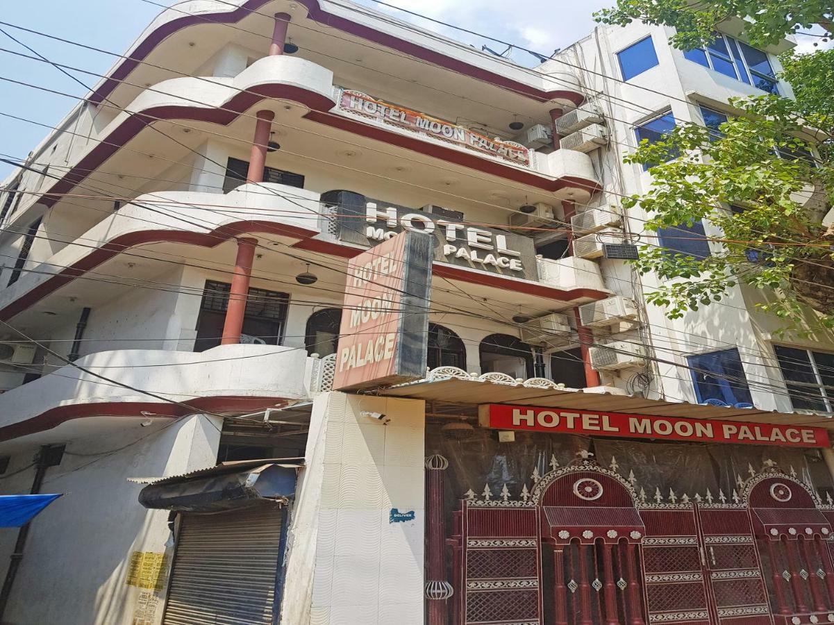 Oyo 30288 Hotel Moon Palace Lucknow Zewnętrze zdjęcie